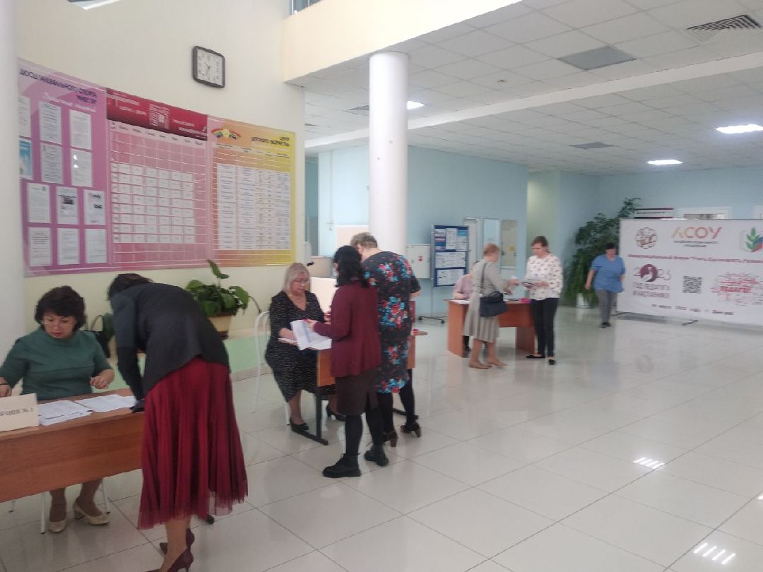 Дмитров, Форум молодых педагогов и наставников