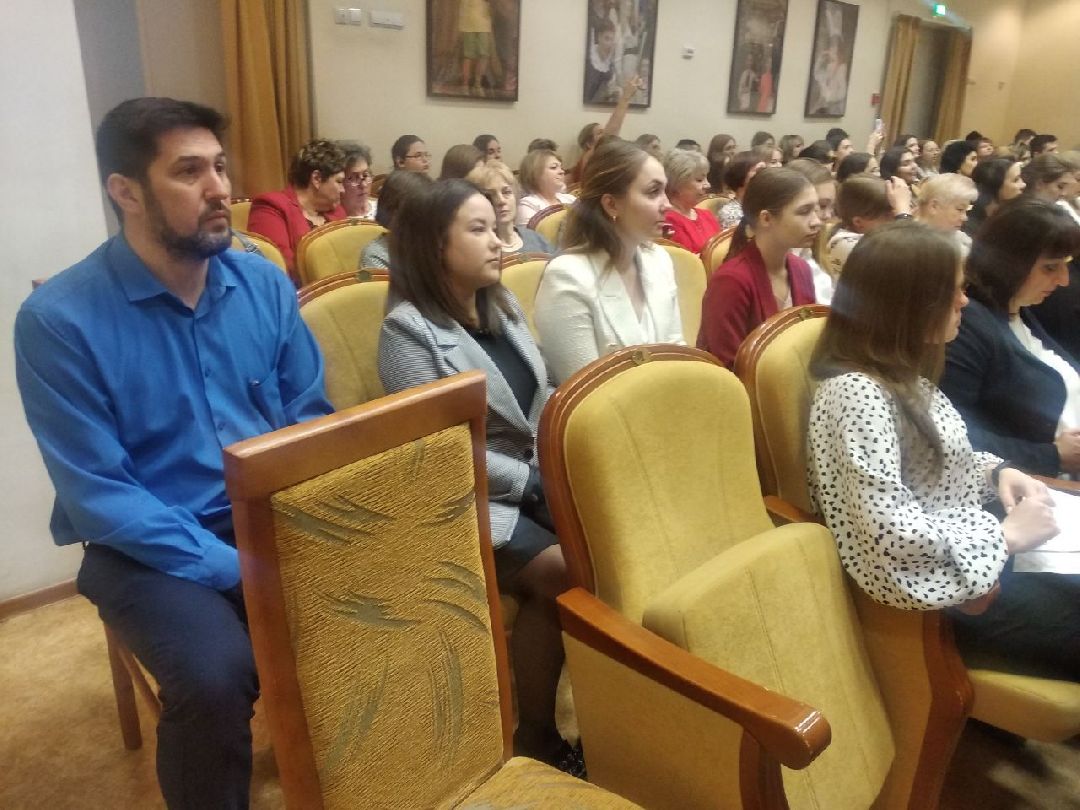 Дмитров, Форум молодых педагогов и наставников