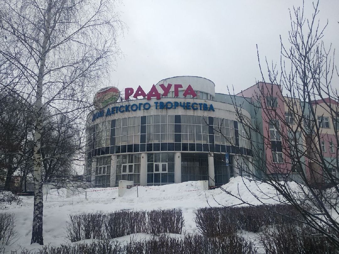 Дмитров, Форум молодых педагогов и наставников