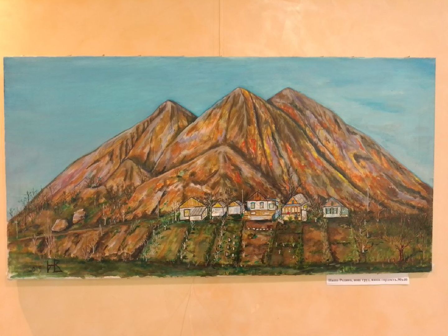 Чехов, культура, выставка, художник, Донбасс, картира