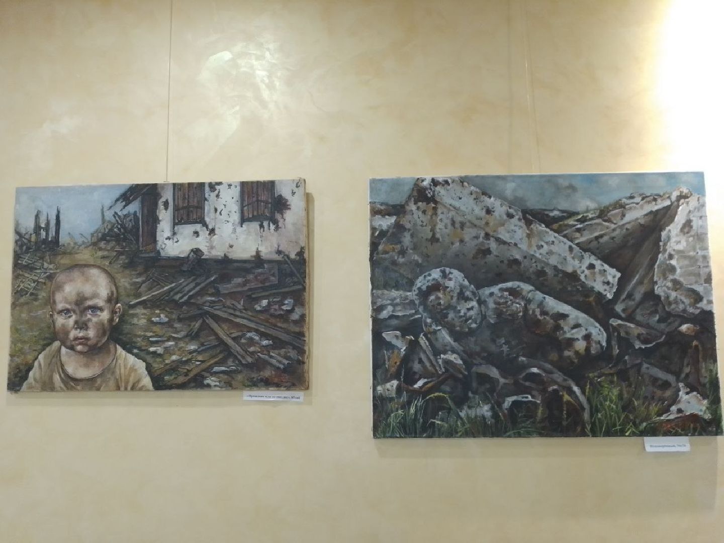 Чехов, культура, выставка, художник, Донбасс, картира