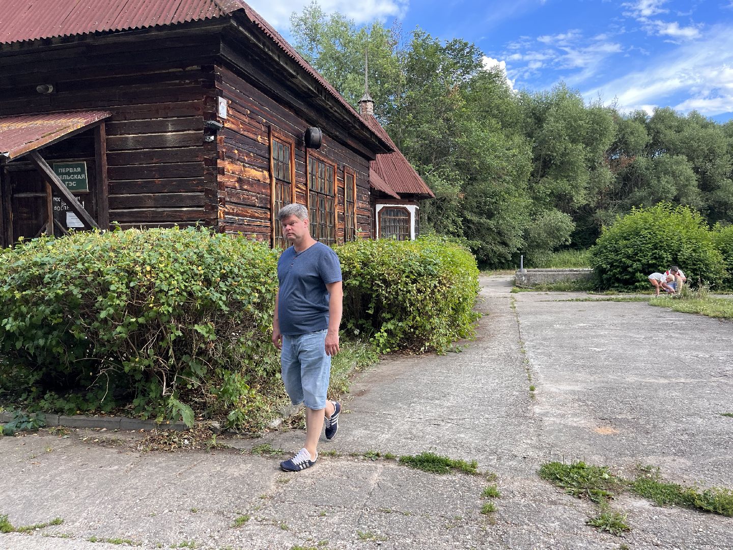 Волоколамск, первая ГЭС, экскурсии, достопримечательности