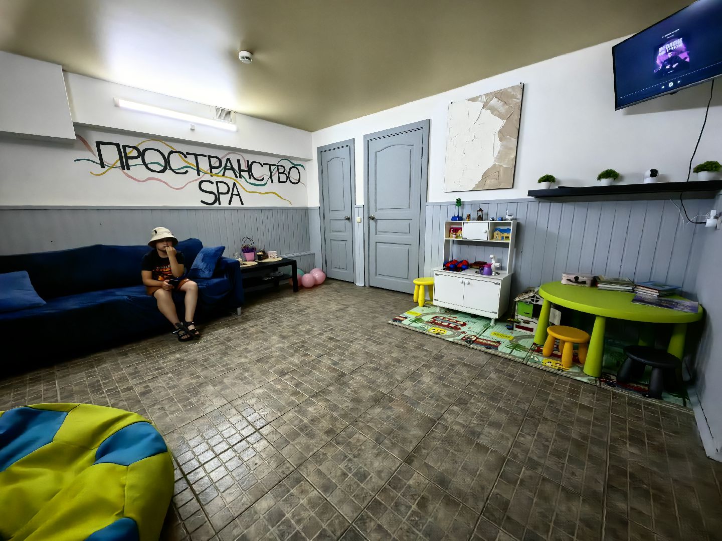 Соцконтракт, помощь, оборудование, материалы, обучение, салон