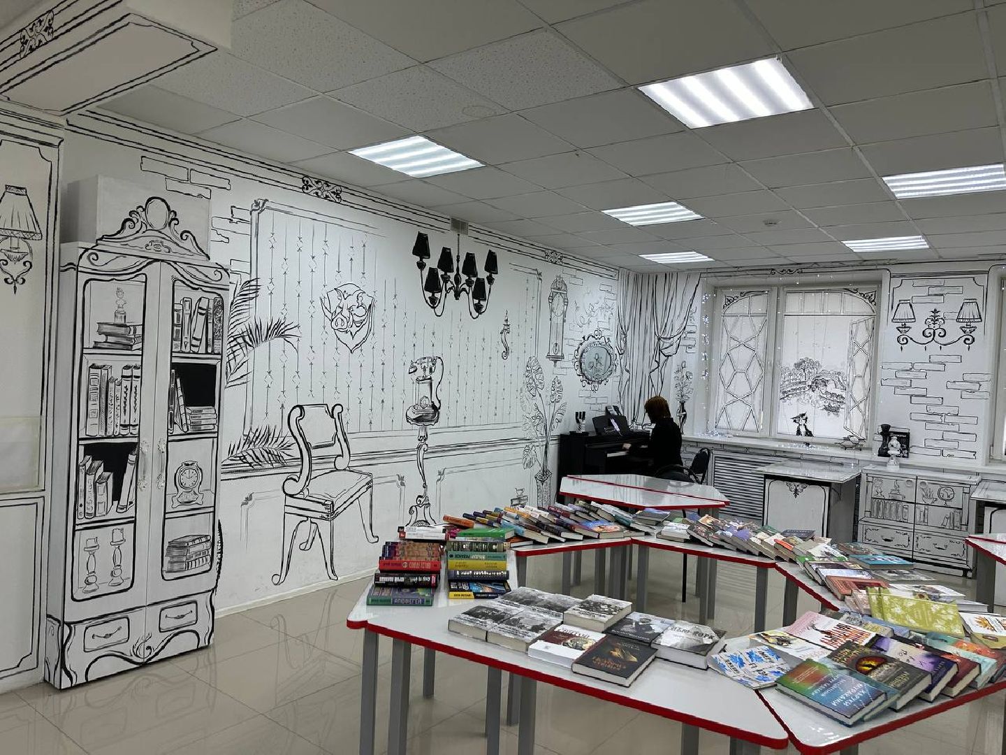 Реутов, библиотеки, культура, карта мира, русские имена