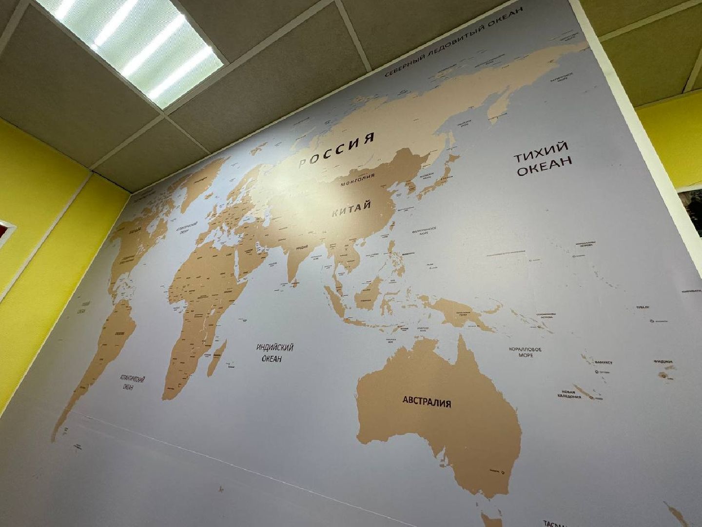 Реутов, библиотеки, культура, карта мира, русские имена