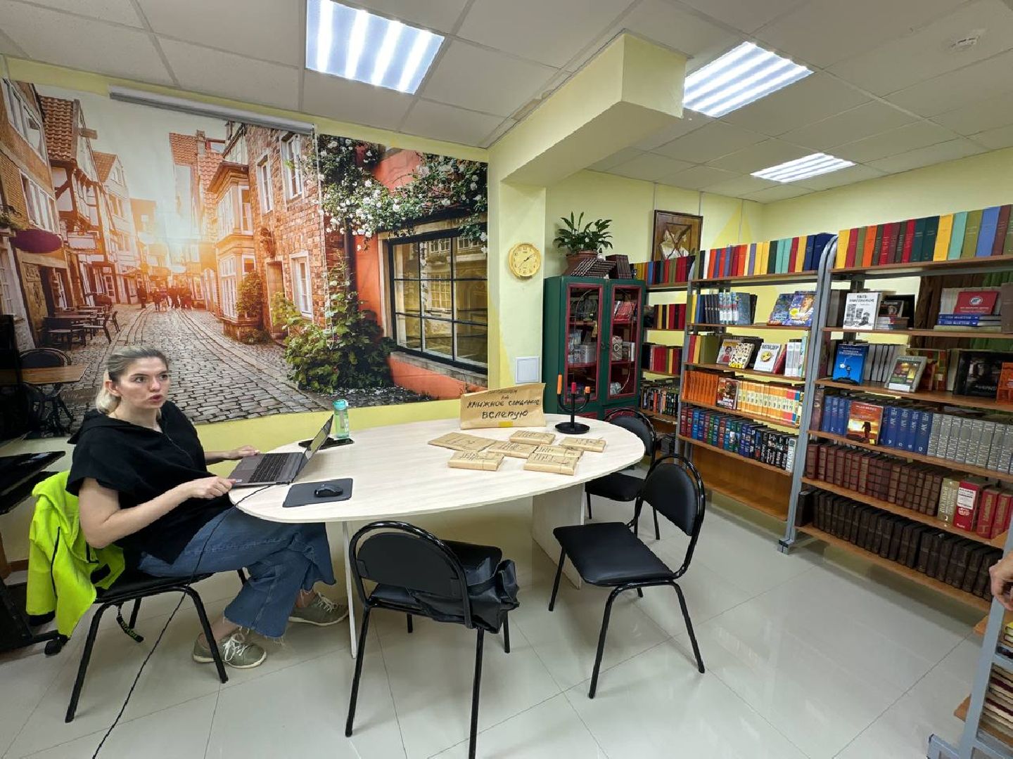 Реутов, библиотеки, культура, карта мира, русские имена