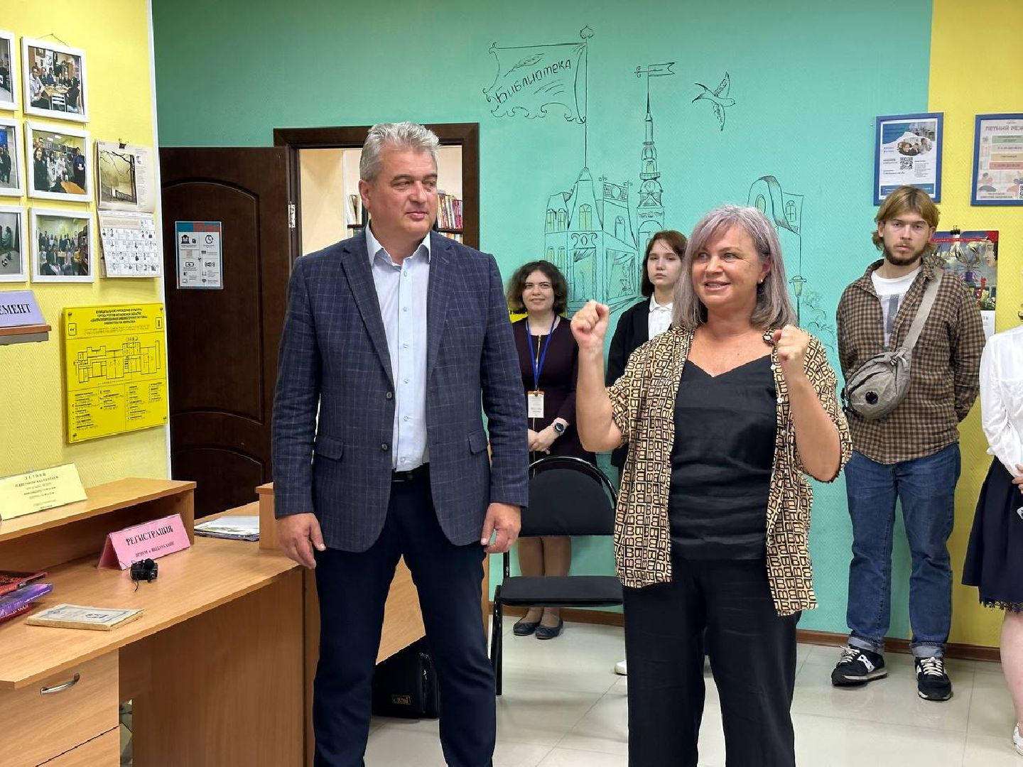 Реутов, библиотеки, культура, карта мира, русские имена