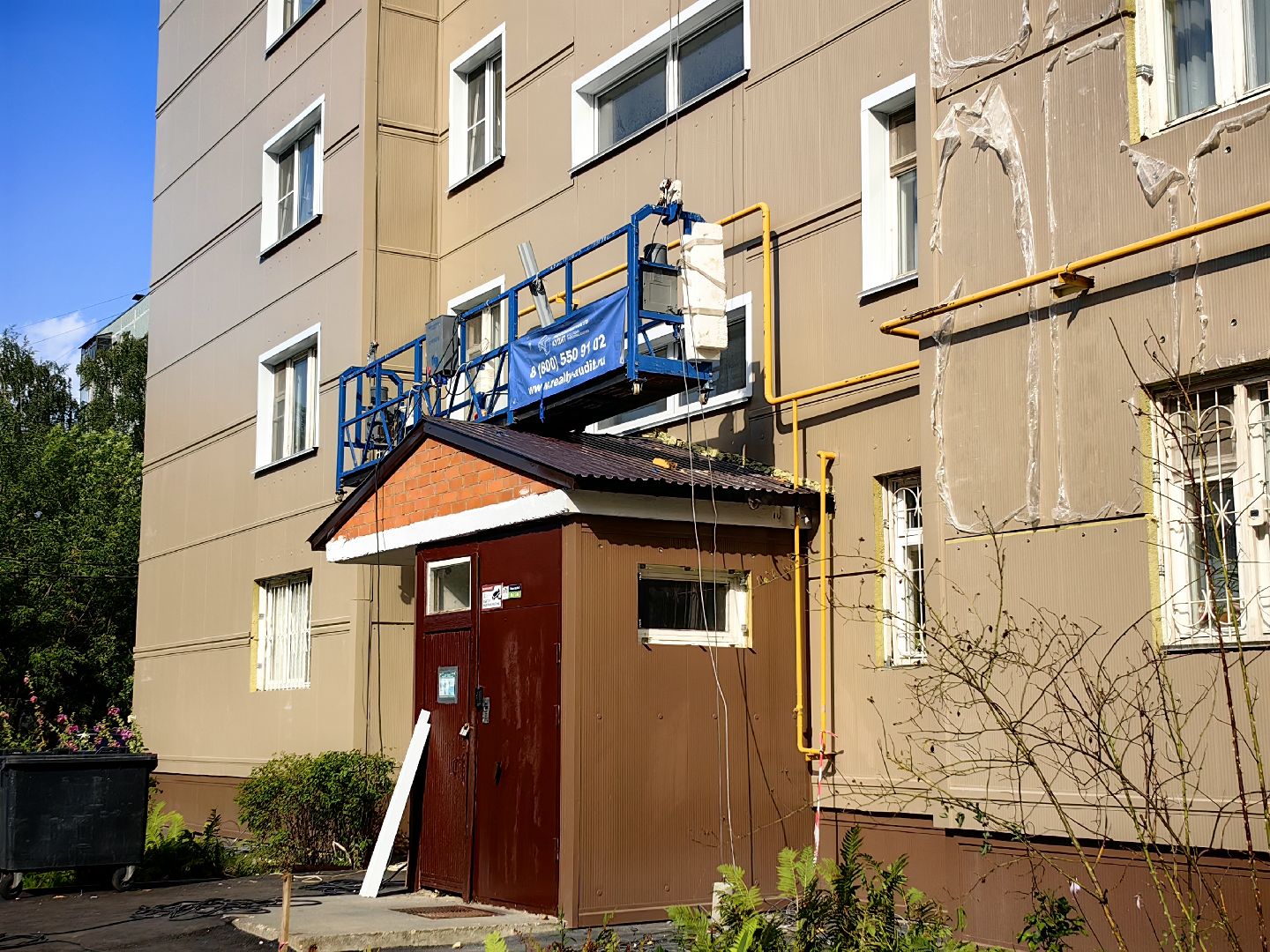 Капитальный ремонт, дом, бригада, монтажник, фасад