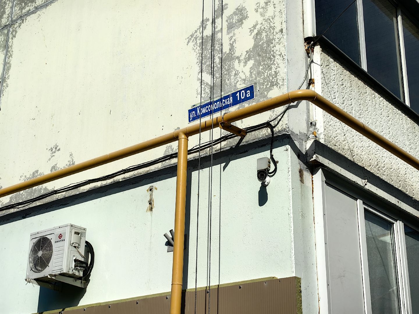 Капитальный ремонт, дом, бригада, монтажник, фасад