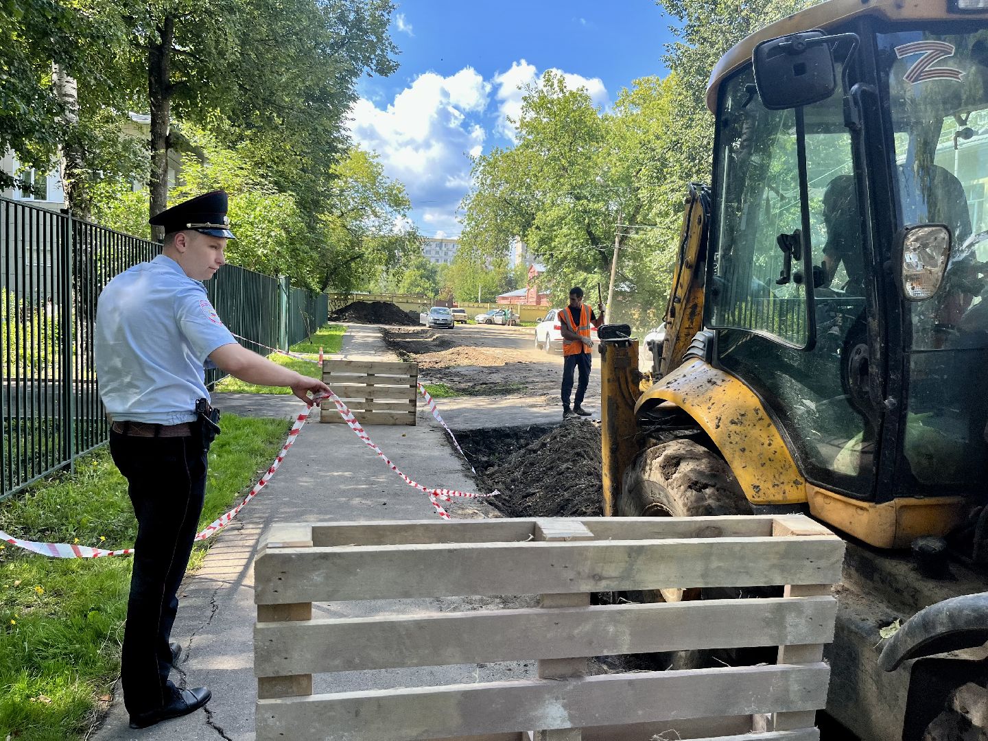 Наро-Фоминск, эхо войны, снаряд, Великая Отечественная война