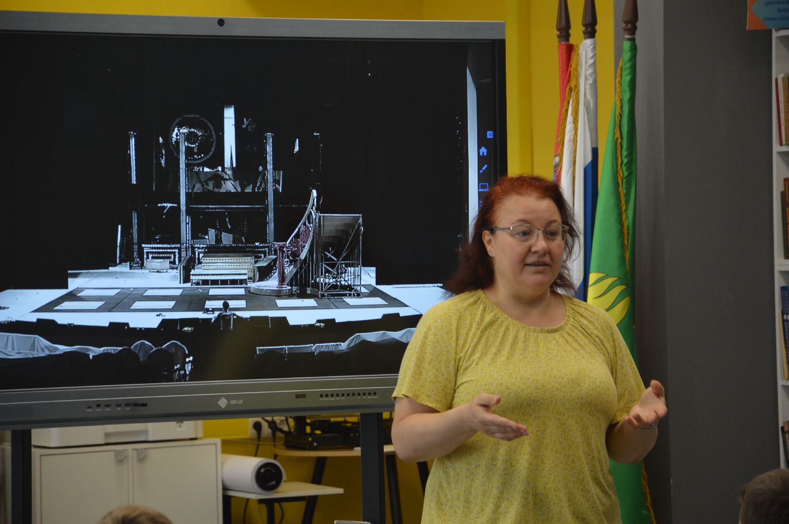 городской округ Шатура, библиотека, модельная библиотека, театр, час искусства, Как устроен театр