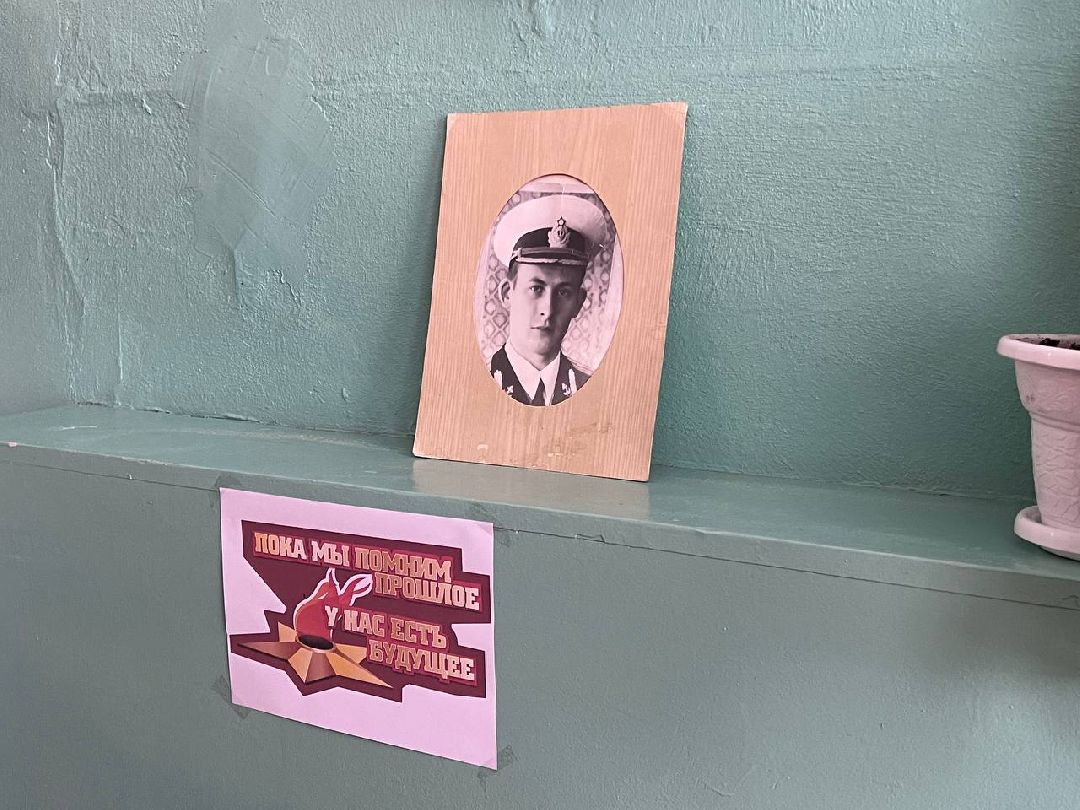 Чехов, благотворительность