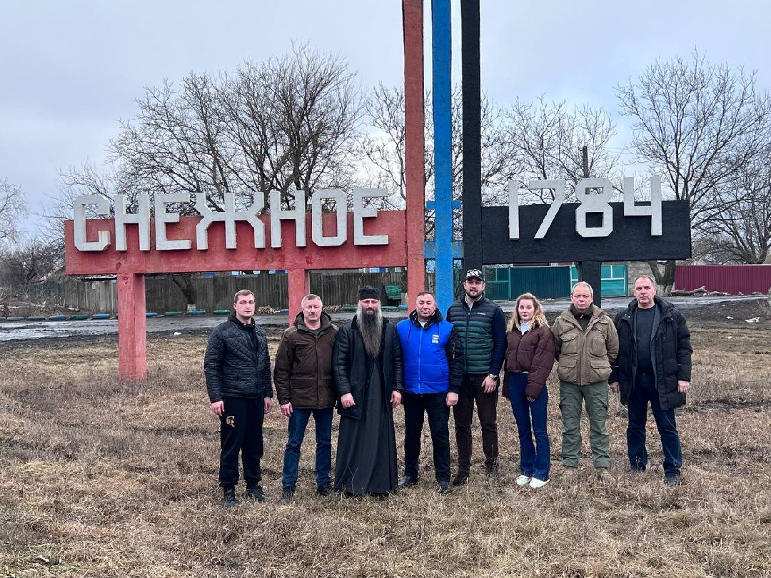 Чехов, благотворительность