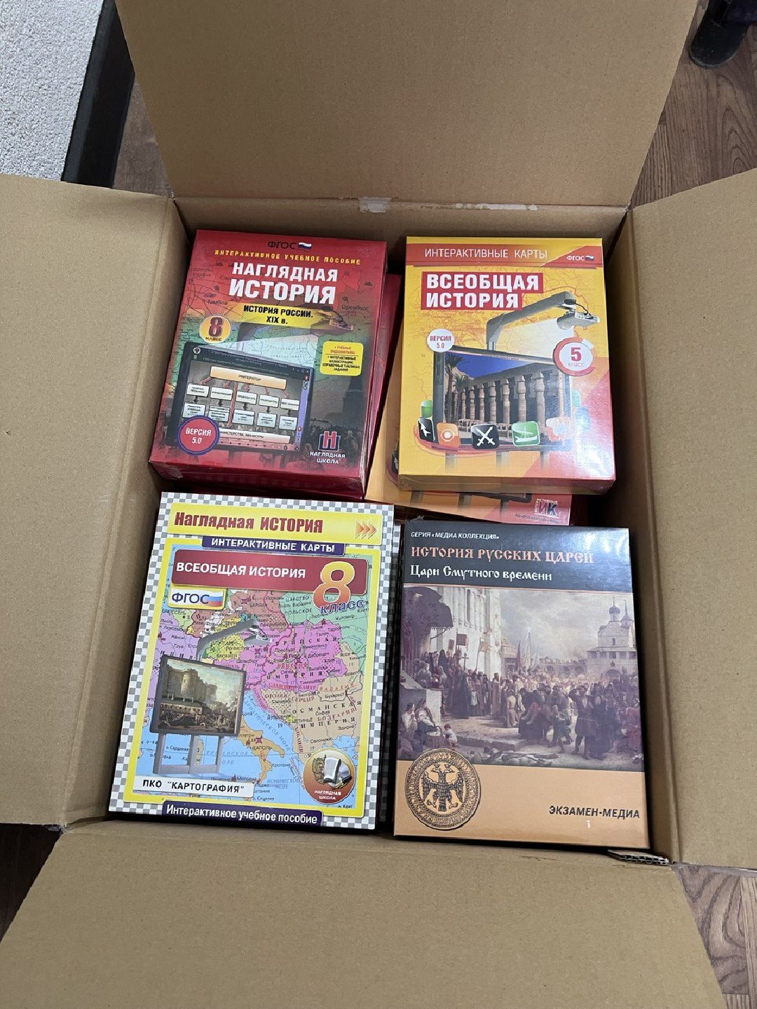 Чехов, благотворительность