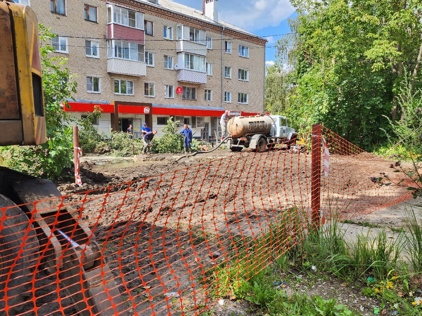 ЖКХ, авария, Воскресенск, водоснабжение