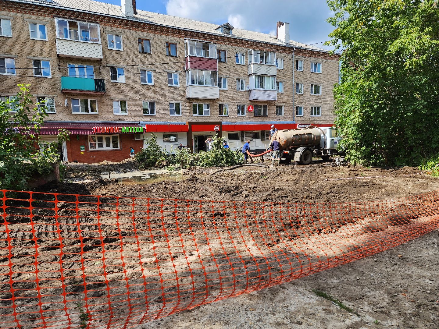 ЖКХ, авария, Воскресенск, водоснабжение