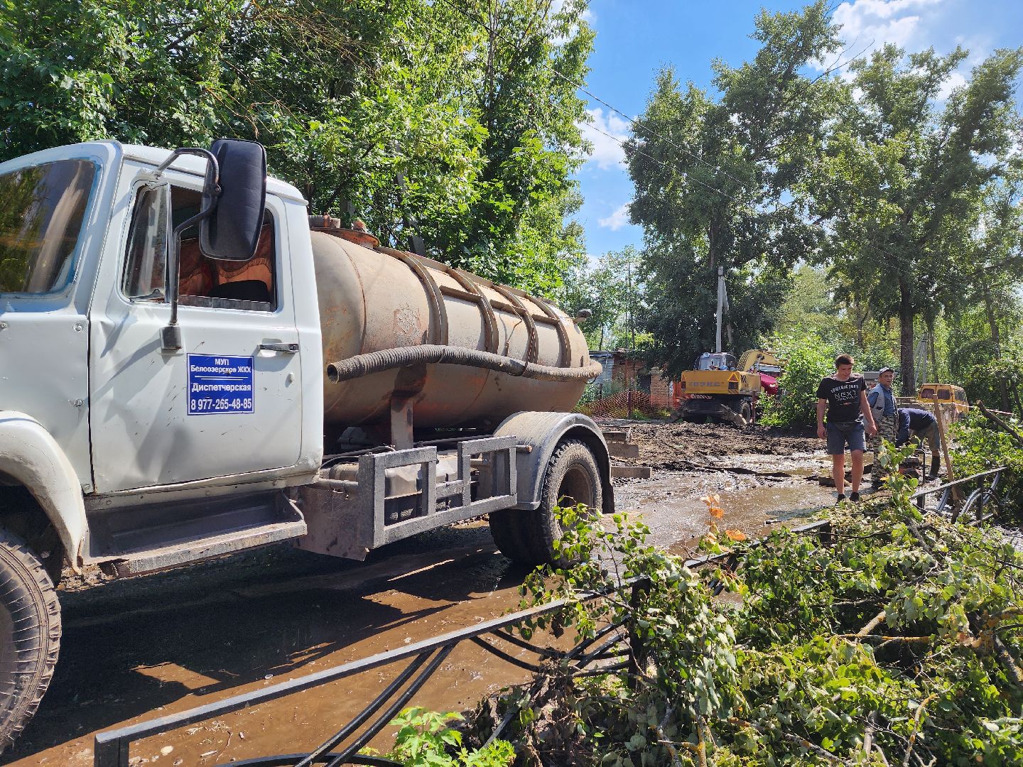 ЖКХ, авария, Воскресенск, водоснабжение