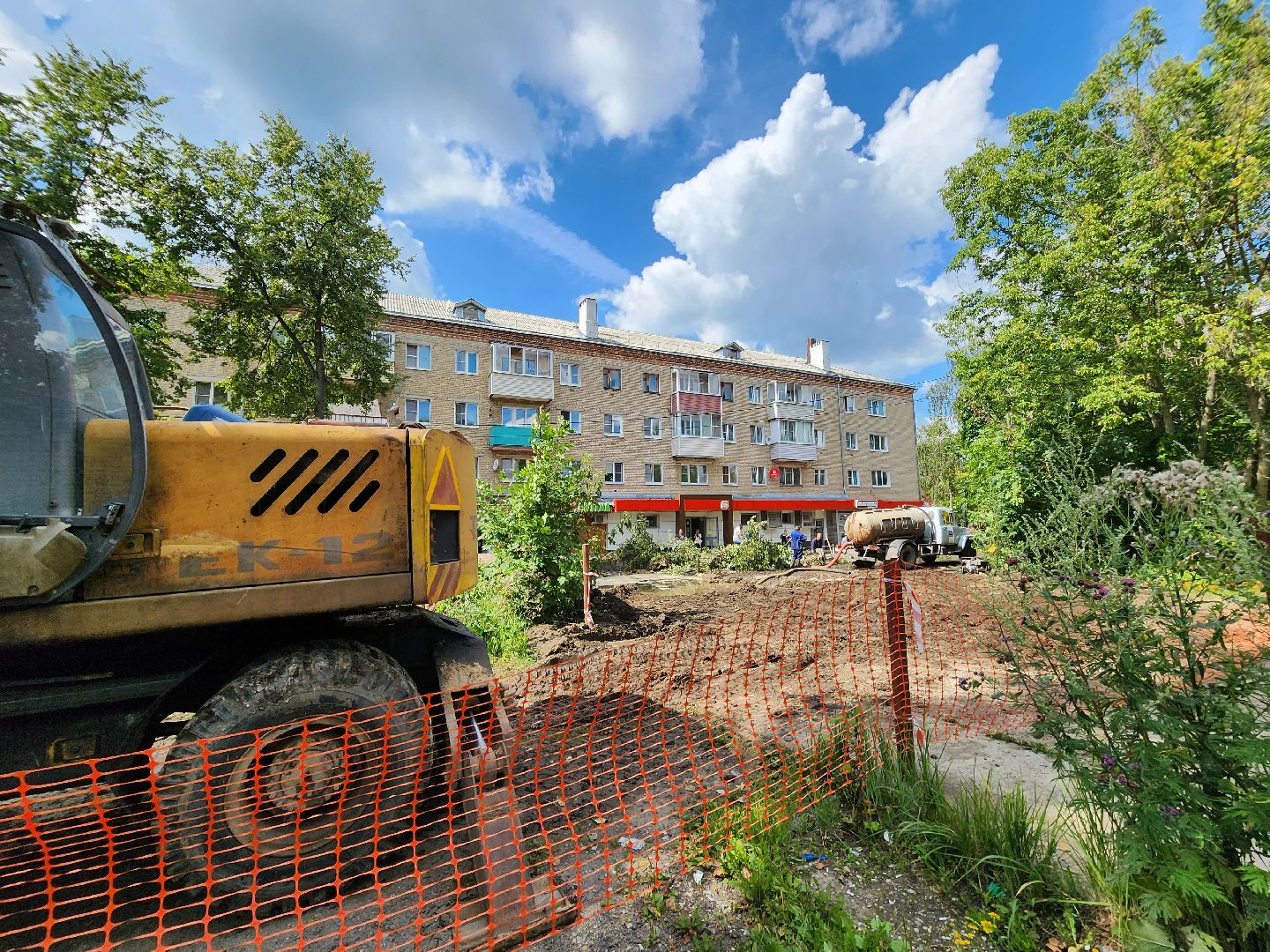 ЖКХ, авария, Воскресенск, водоснабжение