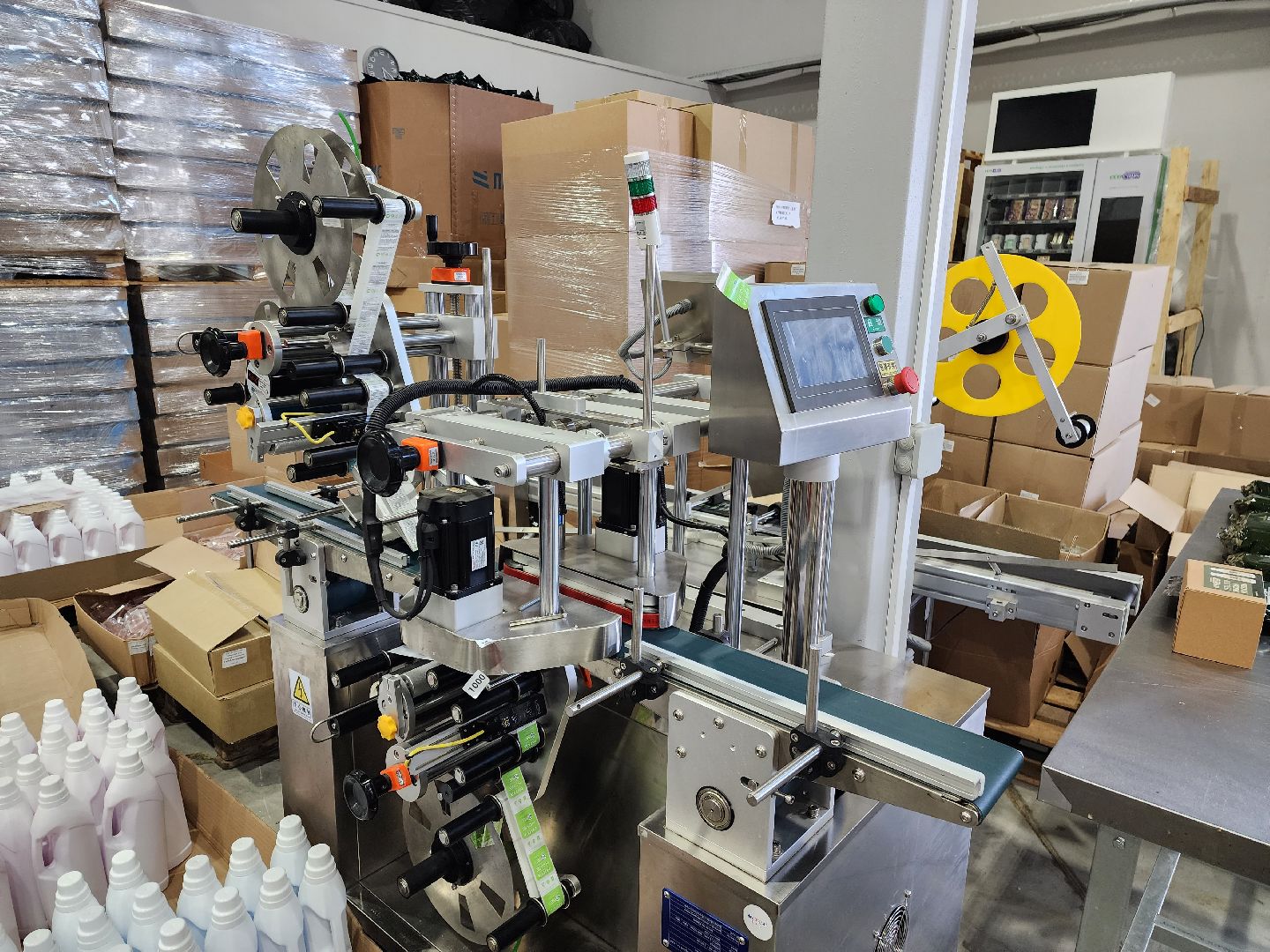 Пушкинский, Красноармейск, производство, сухой душ