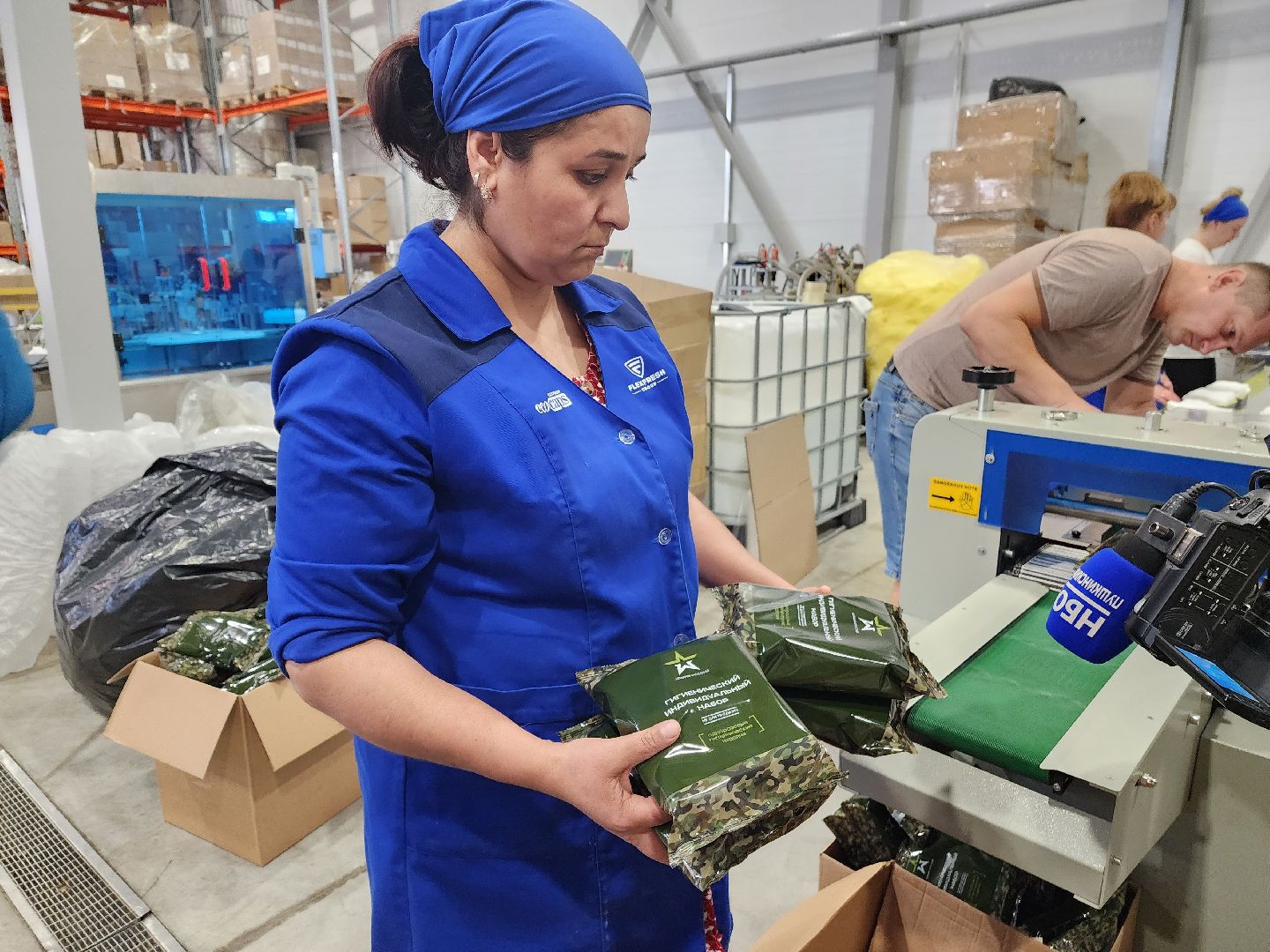 Пушкинский, Красноармейск, производство, сухой душ