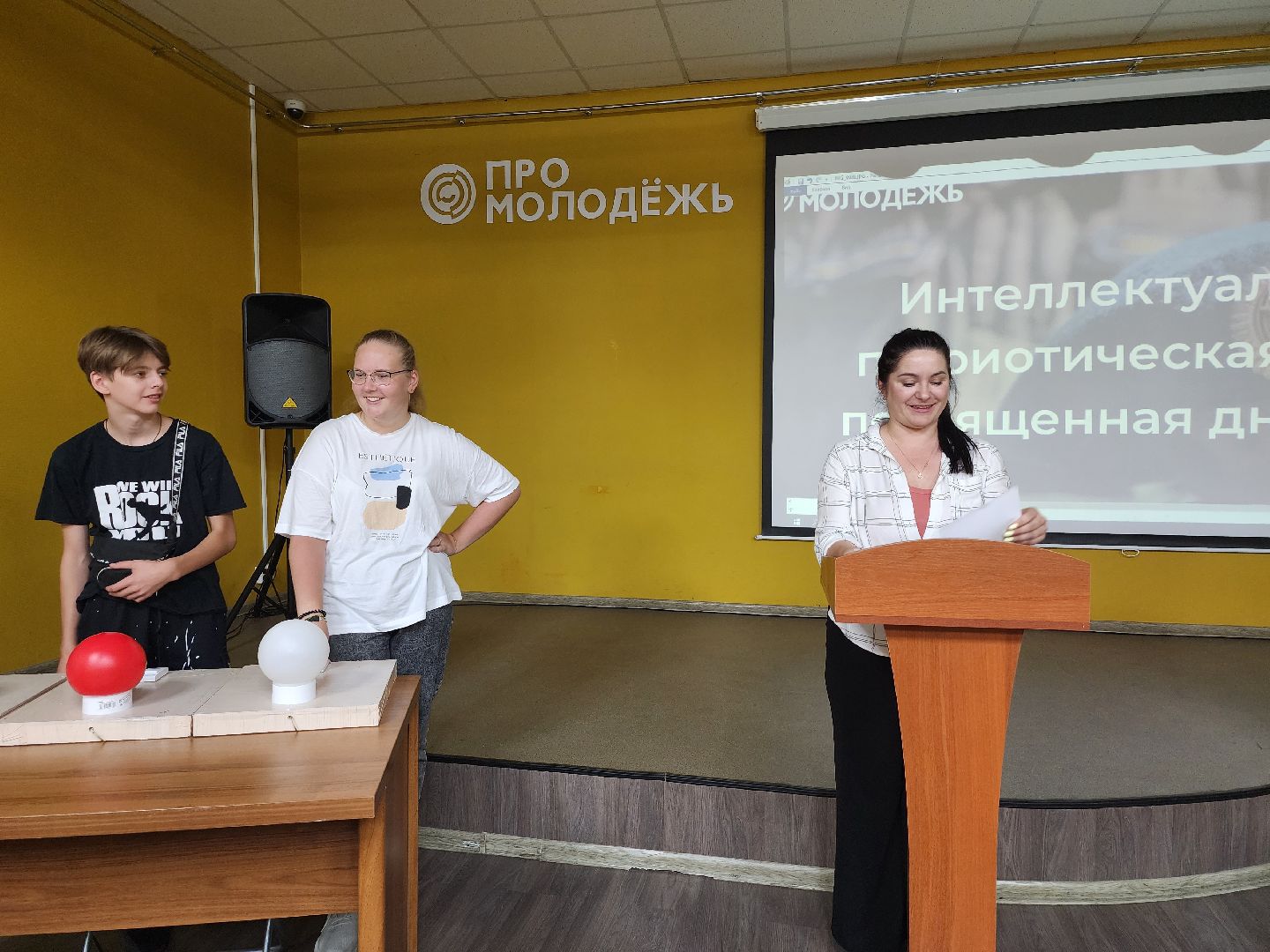 Интеллектуальная игра, молодежь, день ВДВ, Ногинск, Богородский городской округ