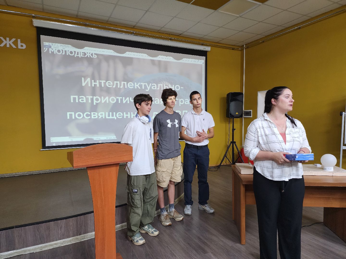 Интеллектуальная игра, молодежь, день ВДВ, Ногинск, Богородский городской округ