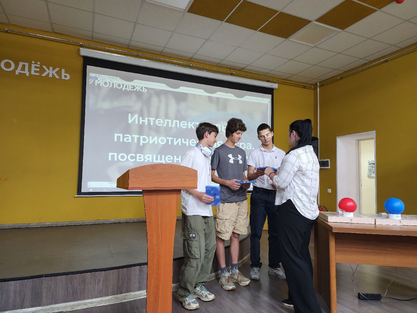 Интеллектуальная игра, молодежь, день ВДВ, Ногинск, Богородский городской округ