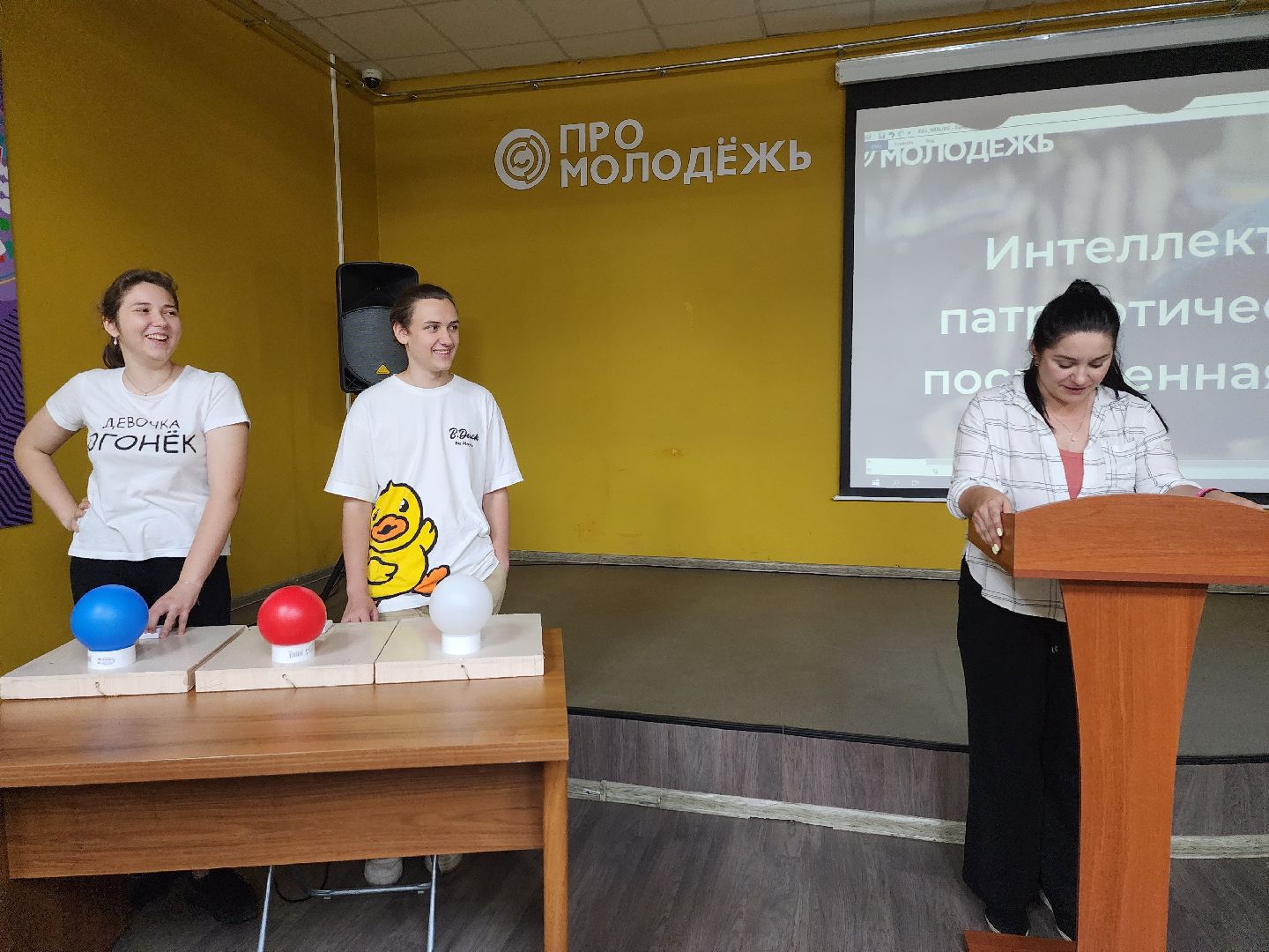 Интеллектуальная игра, молодежь, день ВДВ, Ногинск, Богородский городской округ