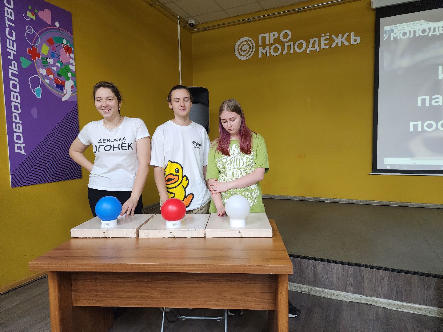 Интеллектуальная игра, молодежь, день ВДВ, Ногинск, Богородский городской округ