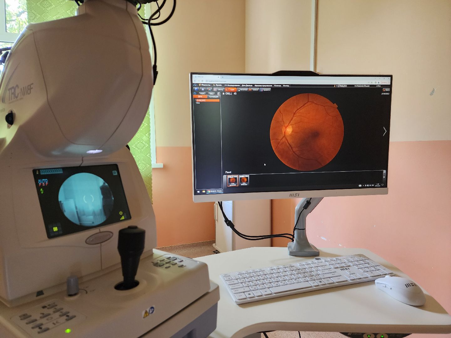 здравоохранение, Воскресенская областная больница, оборудование