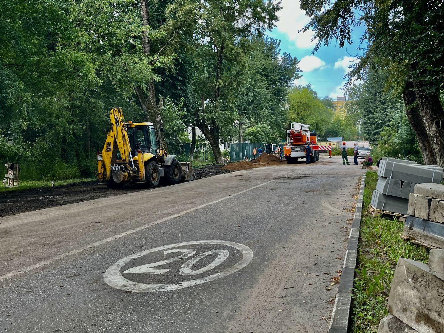 Наро-Фоминск, благоустройство, дорожные работы, Наро-Фоминский городской округ