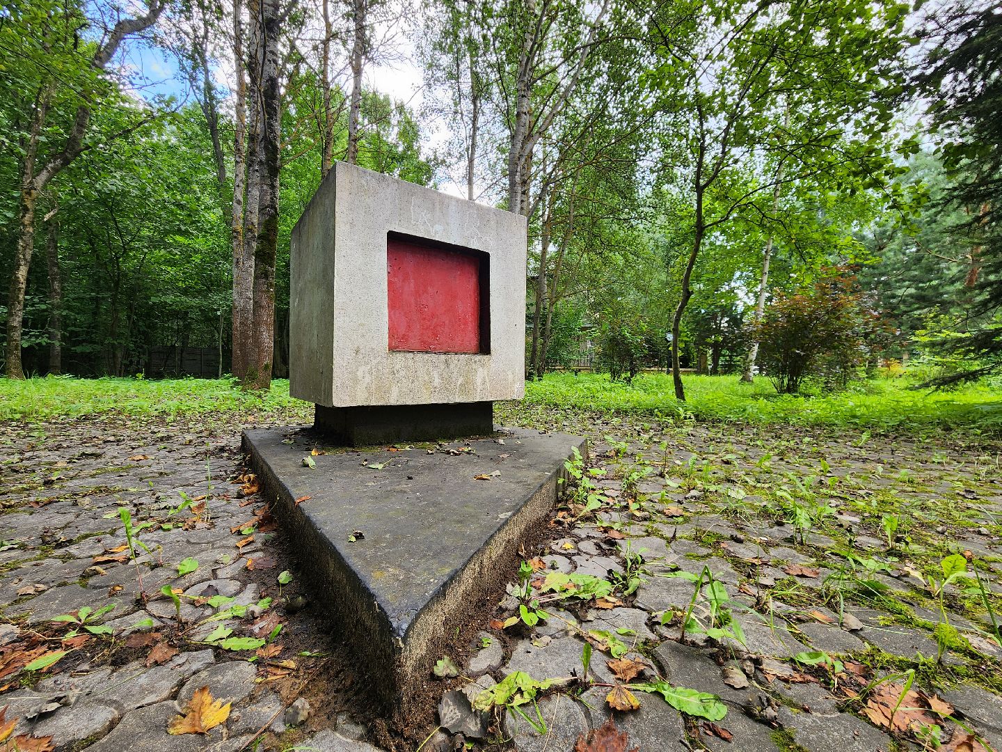 Одинцово, Немчиновка, Ромашково, Барвиха, Парк Малевича, Малевич, искусство,