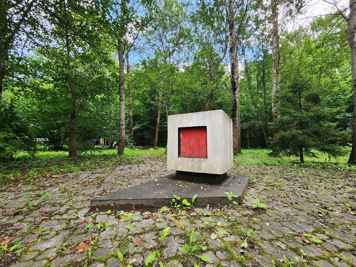 Одинцово, Немчиновка, Ромашково, Барвиха, Парк Малевича, Малевич, искусство,