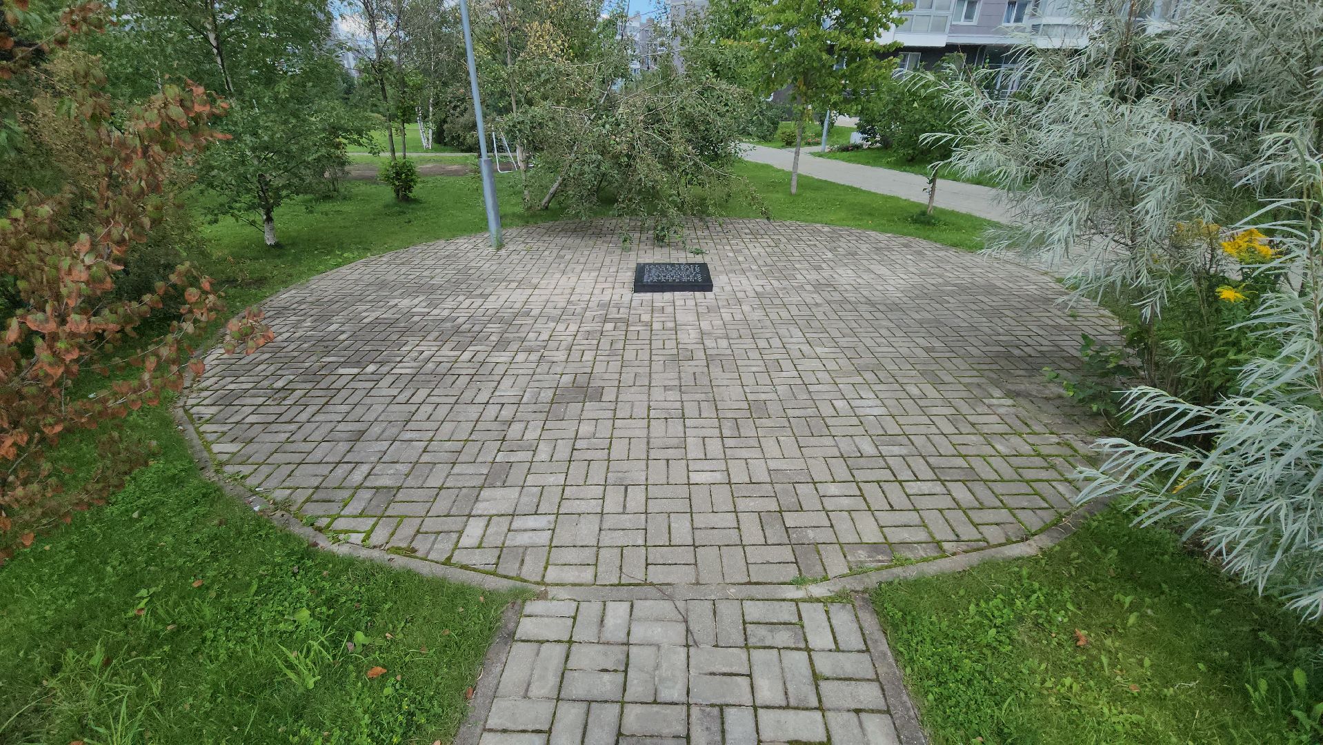 Одинцово, Немчиновка, Ромашково, Барвиха, Парк Малевича, Малевич, искусство,