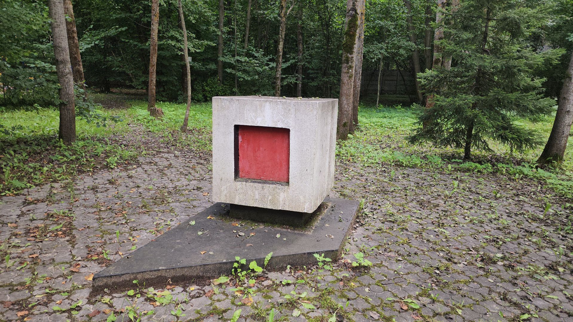 Одинцово, Немчиновка, Ромашково, Барвиха, Парк Малевича, Малевич, искусство,