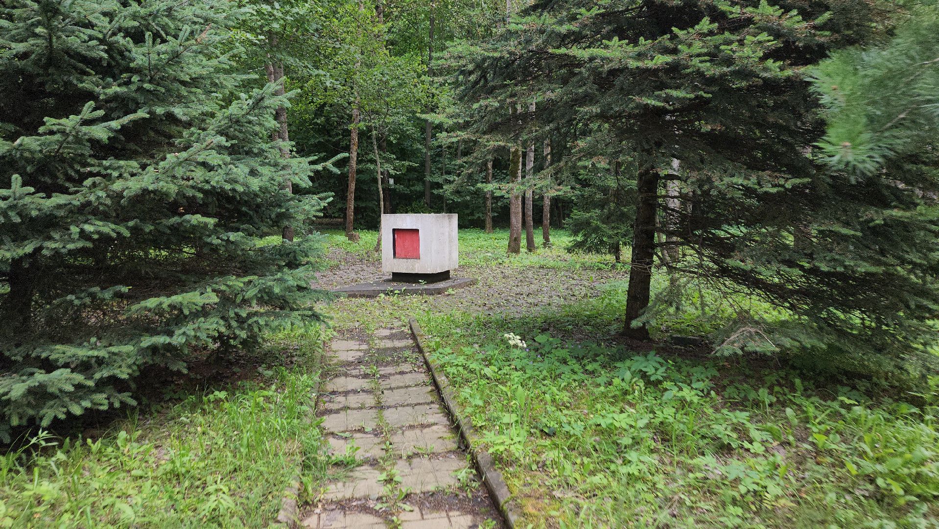 Одинцово, Немчиновка, Ромашково, Барвиха, Парк Малевича, Малевич, искусство,