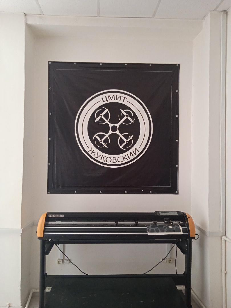 ЦМИТ, Жуковский, Игорь, Степанов, Профессионалы, большие, данные, машинное, обучение, место