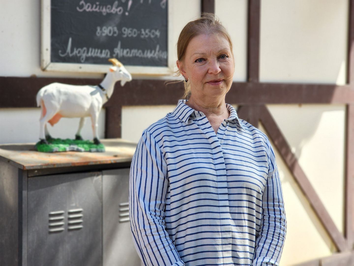 Одинцово, Зайцево, сельское хозяйство, молоко, ферма,