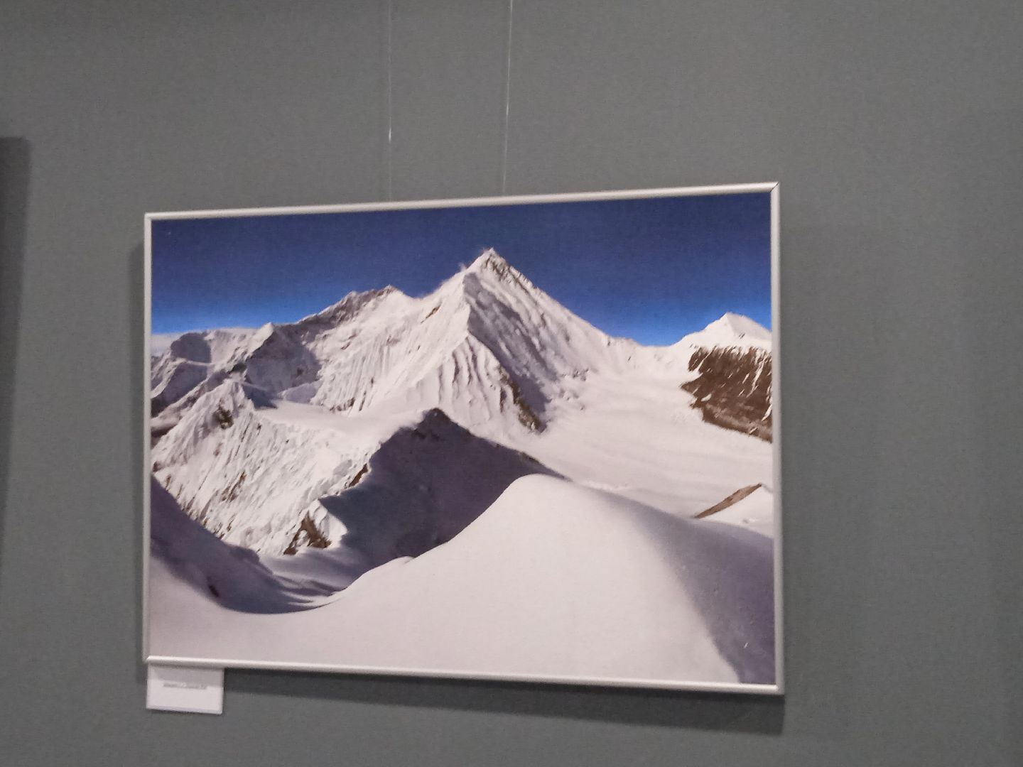 Демонстрационный, центр, ЦАГИ, выставка, планета, Земля, водопады, горы, пустыня