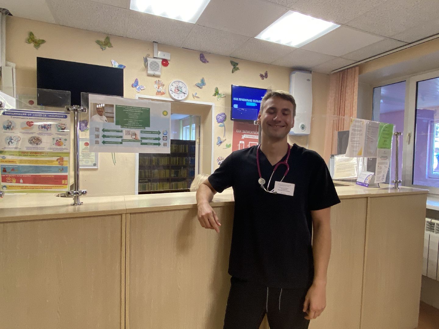 медицина, врачи, Истра