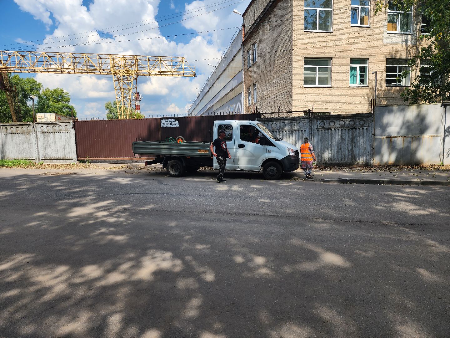 доброе дело, двор, помощь людям