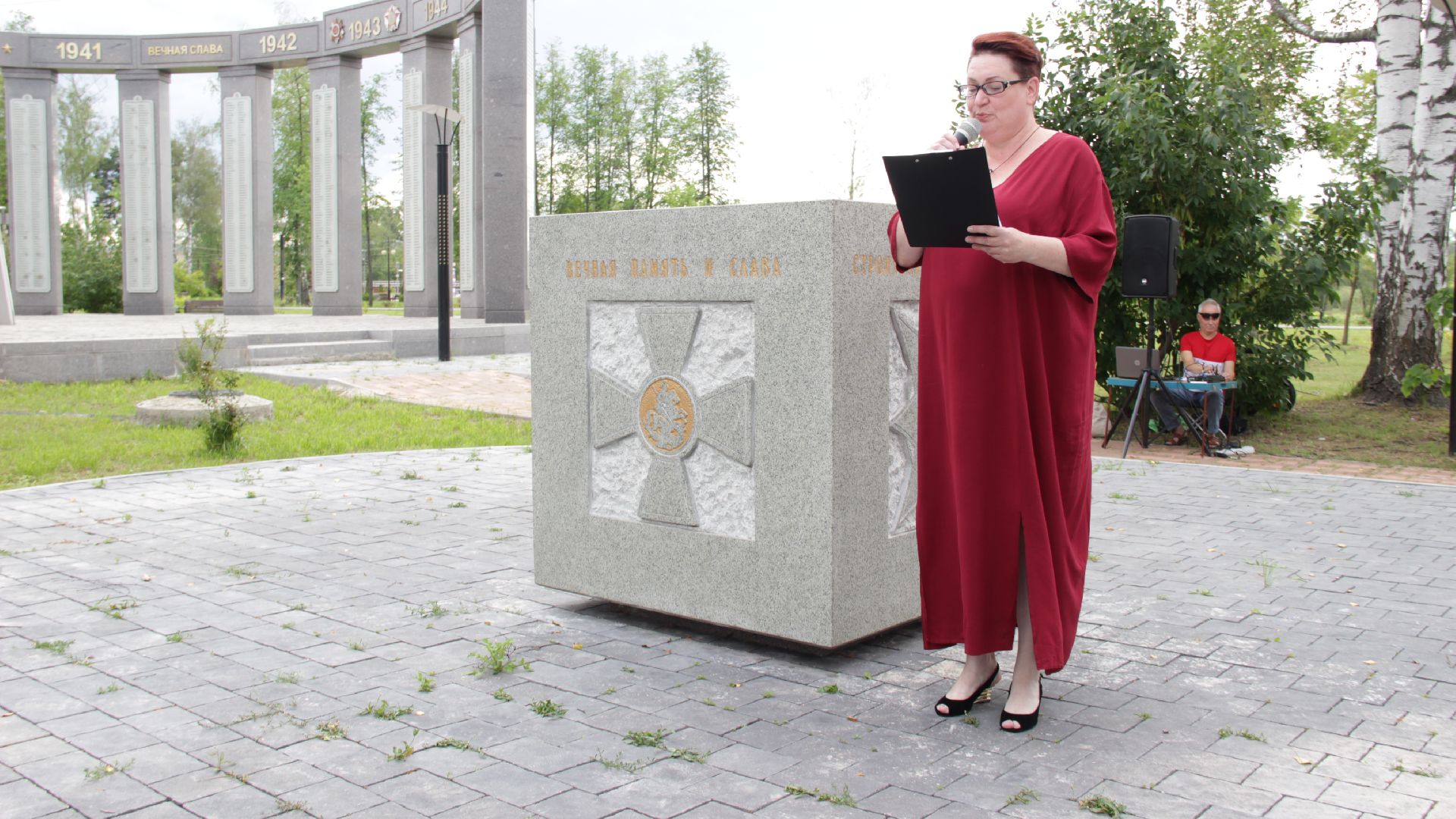 #Рошаль#ДеньПамятиРоссийскихВоинов#ПерваяМировая#БольшаяШатура