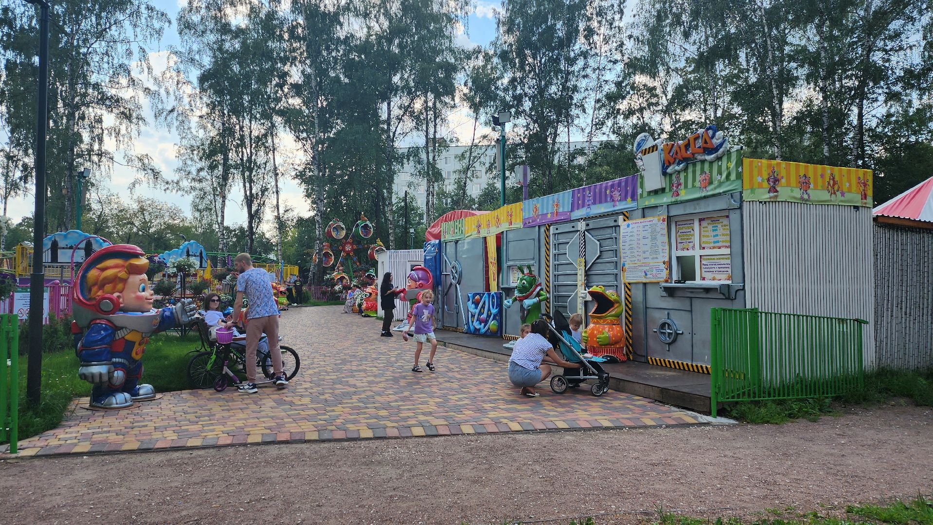 Пушкино, Пушкинский округ, парки Подмосковья, лето в Подмосковье, молодежь