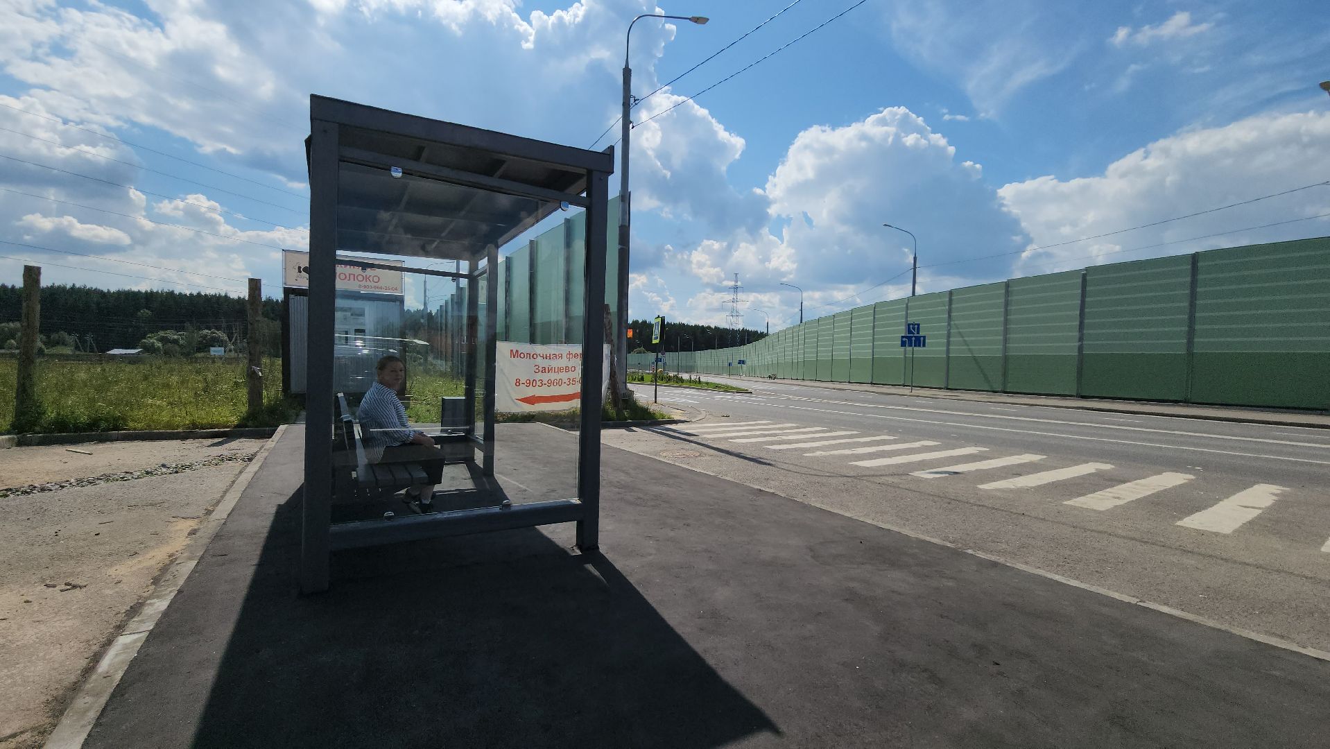 Одинцово, зайцево, остановка, транспорт, кокошкинское шоссе, автобус, маршрут,