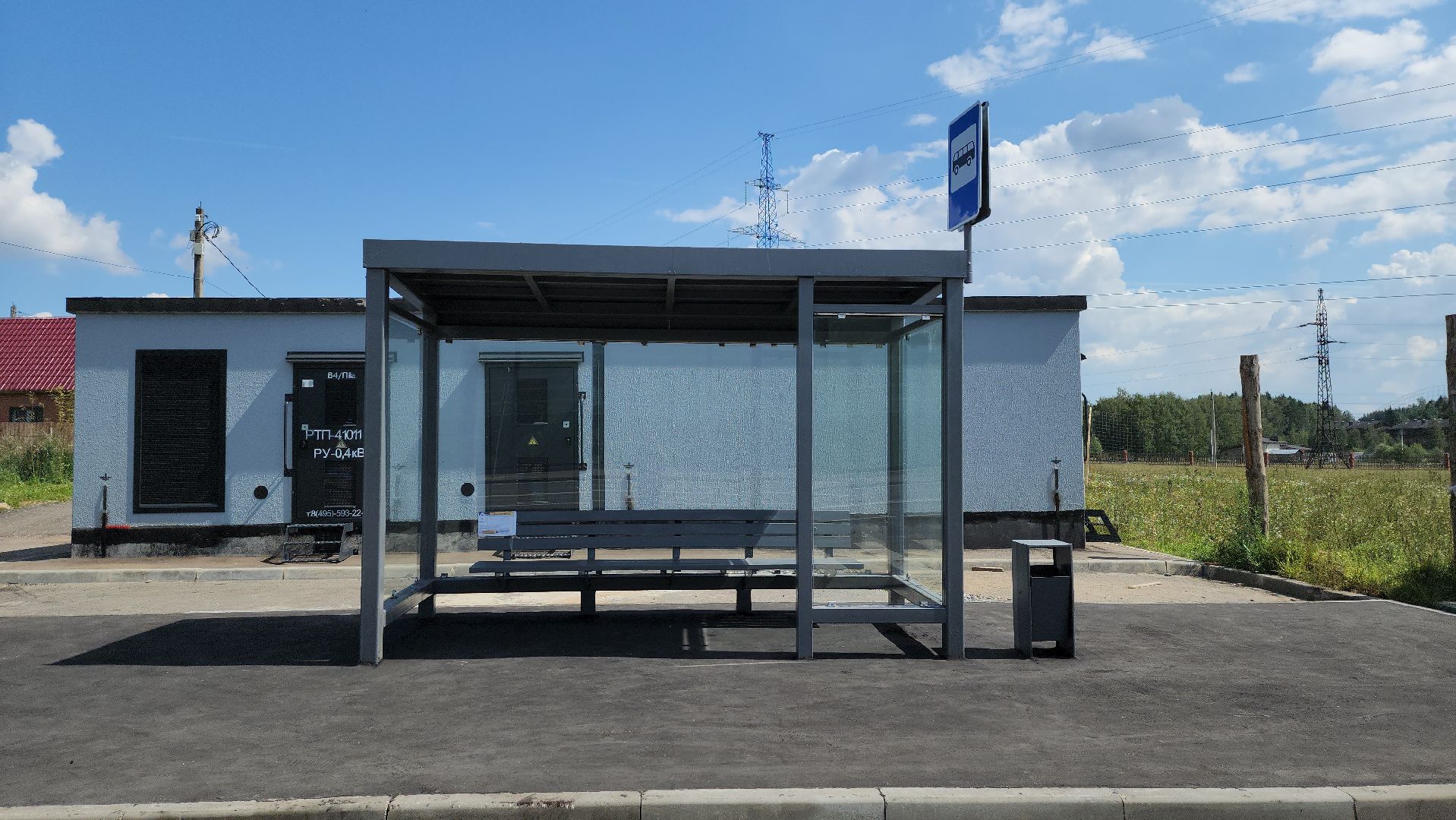 Одинцово, зайцево, остановка, транспорт, кокошкинское шоссе, автобус, маршрут,