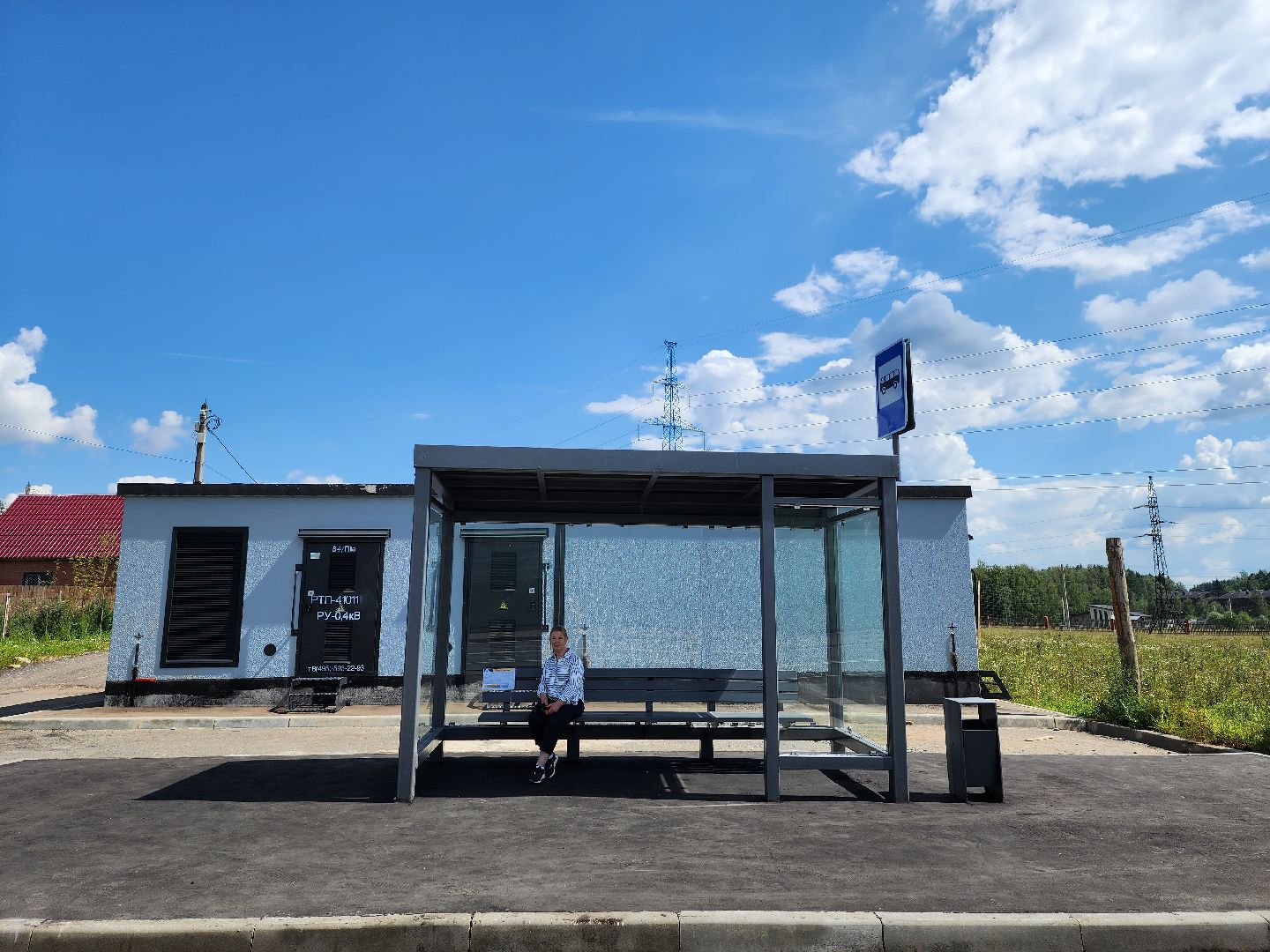 Одинцово, зайцево, остановка, транспорт, кокошкинское шоссе, автобус, маршрут,