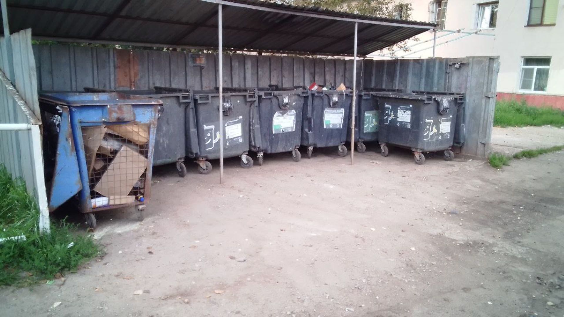 Красноармейск, Пушкинский, Добродел, коммунальная служба, жалобы жителей