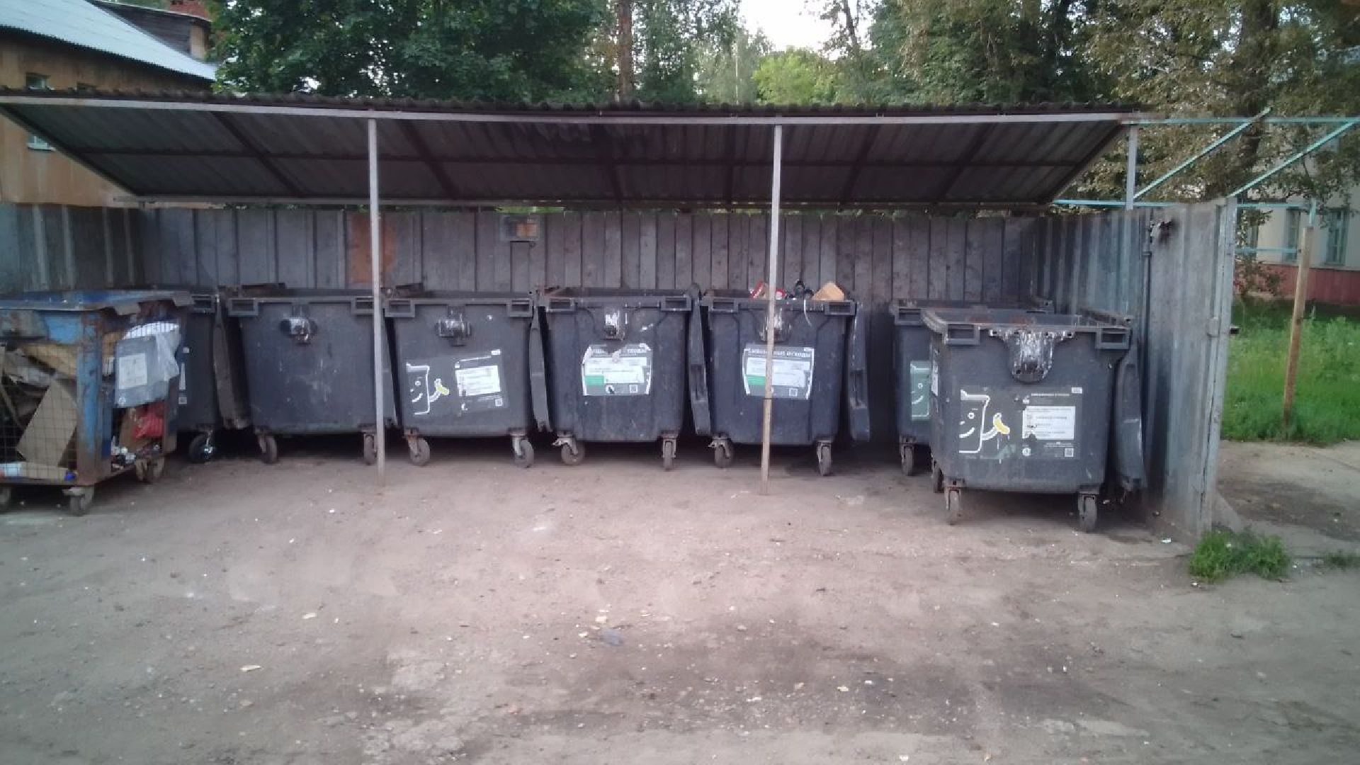 Красноармейск, Пушкинский, Добродел, коммунальная служба, жалобы жителей