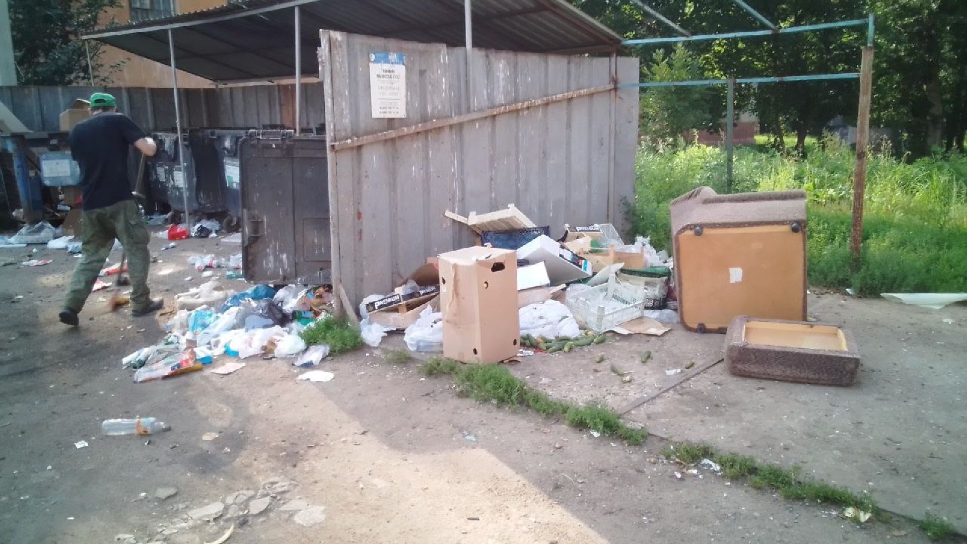 Красноармейск, Пушкинский, Добродел, коммунальная служба, жалобы жителей