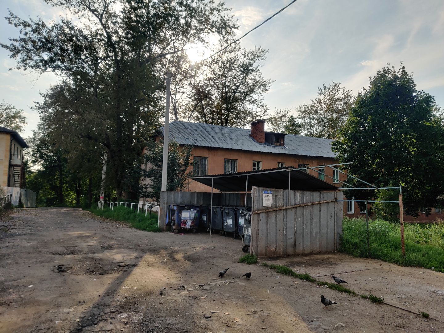 Красноармейск, Пушкинский, Добродел, коммунальная служба, жалобы жителей